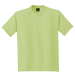 Pocket Tees